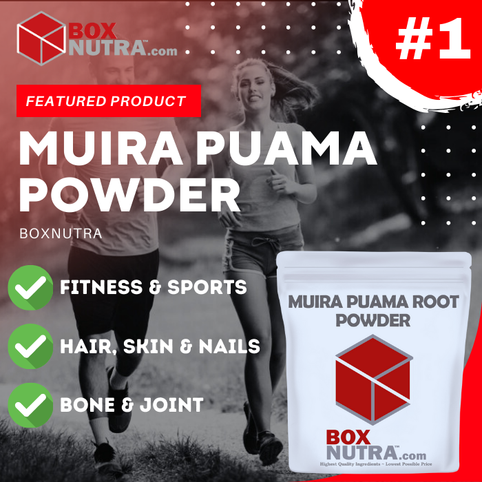 Muira Puama Powder (Root)