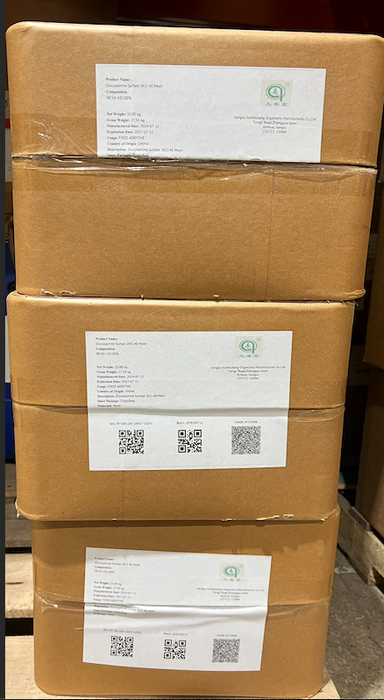 Glucosamine Sulfate - 1 image