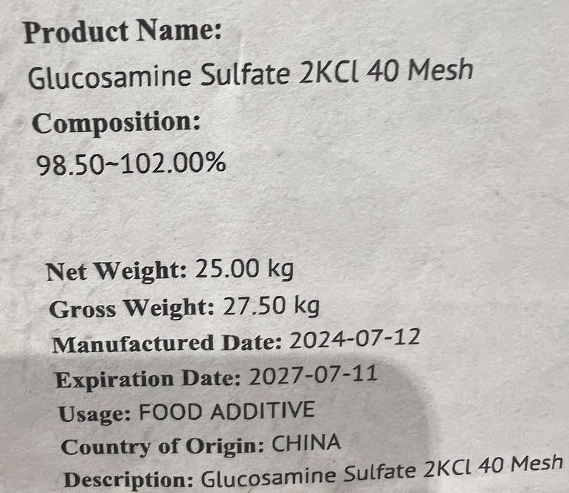 Glucosamine Sulfate - 2 image